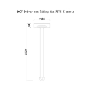 Подвес Divinare Formica 1900/06 PL-100 цвет черный-1