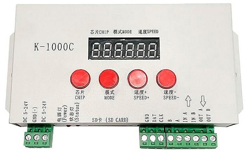 Контроллер Favourite 2001-CTR-008 