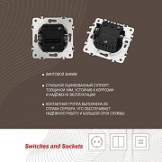 Выключатель одноклавишный без рамки Arte Milano 202 202.30-1.silver цвет Серебро-2