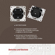 Выключатель двухклавишный без рамки Arte Milano 202 202.30-2.shampan цвет Бежевый-2