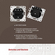 Выключатель трехклавишный без рамки Arte Milano 202 202.30-3.shampan цвет Бежевый-2