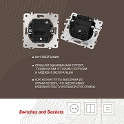 Выключатель одноклавишный с подсветкой без рамки Arte Milano 202 202.31-1.white цвет Белый-2