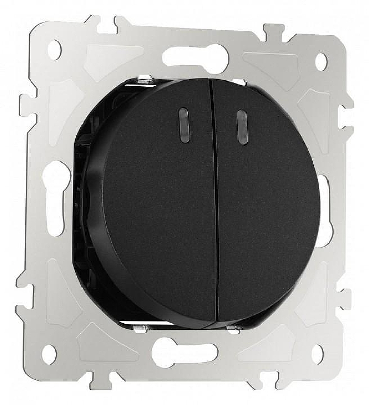 Выключатель двухклавишный с подсветкой без рамки Arte Milano 202 202.31-2.black 