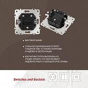 Выключатель двухклавишный с подсветкой без рамки Arte Milano 202 202.31-2.shampan цвет Бежевый-2