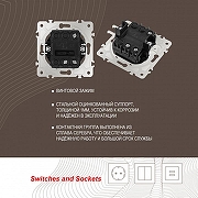 Выключатель проходной одноклавишный с подсветкой без рамки Arte Milano 202 202.33-1.black цвет Черный-2