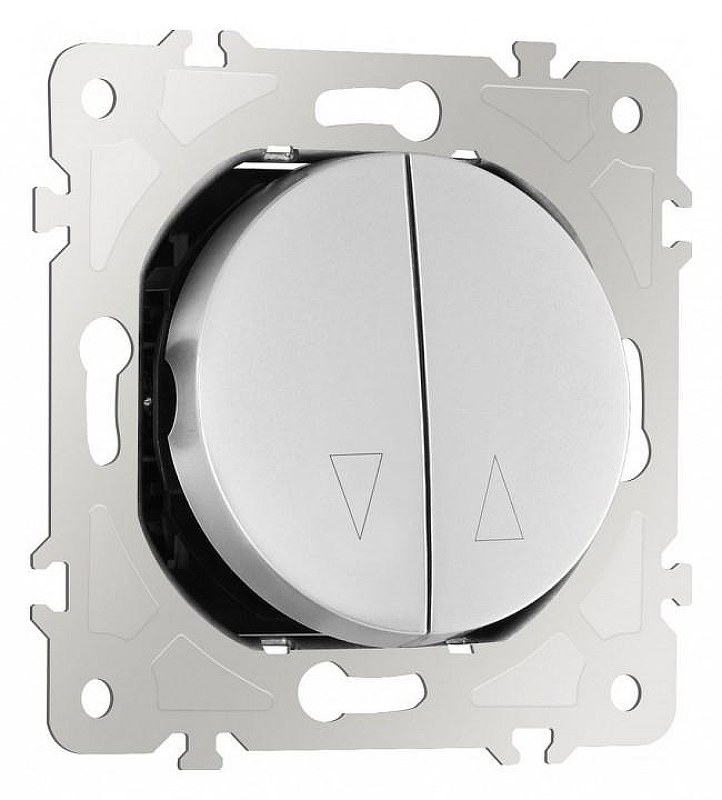 Выключатель для жалюзи без рамки Arte Milano 202 202.38-2.silver 