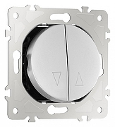 Выключатель для жалюзи без рамки Arte Milano 202 202.38-2.silver цвет Серебро