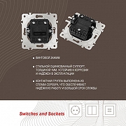 Выключатель для жалюзи без рамки Arte Milano 202 202.38-2.silver цвет Серебро-2