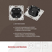 Выключатель для жалюзи с подсветкой без рамки Arte Milano 202 202.39-2.silver цвет Серебро-2