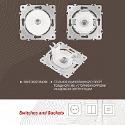 ТВ-розетка без рамки Arte Milano am-202 202.42-1.white цвет Белый-6