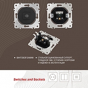 ТВ-розетка без рамки Arte Milano am-202 202.43-1.black цвет Черный-6