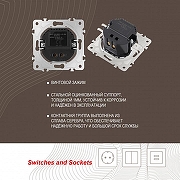 Розетка USB, без рамки Arte Milano am-202 202.46-1.shampan цвет Бежевый-6