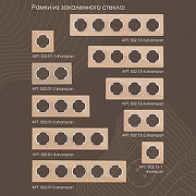 Розетка телефонная RJ-11 без рамки Arte Milano am-202 202.51-1.shampan цвет Бежевый-2