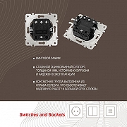 Выключатель перекрестный одноклавишный без рамки Arte Milano 203 203.34-1.white цвет Белый-2