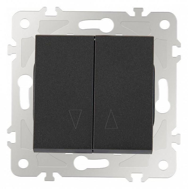 Выключатель для жалюзи без рамки Arte Milano 203 203.38-2.black 