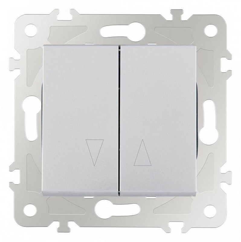 Выключатель для жалюзи без рамки Arte Milano 203 203.38-2.silver 