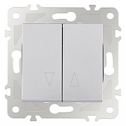 Выключатель для жалюзи без рамки Arte Milano 203 203.38-2.silver цвет Серебро