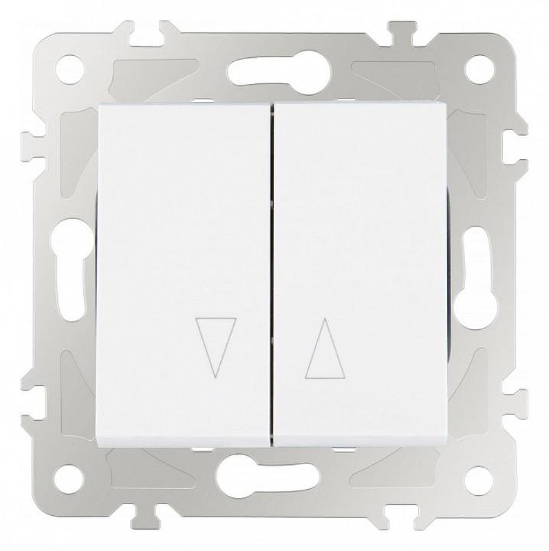 Выключатель для жалюзи без рамки Arte Milano 203 203.38-2.white 