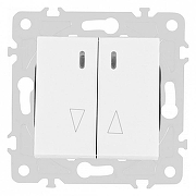 Выключатель для жалюзи с подсветкой без рамки Arte Milano 203 203.39-2.white цвет Белый