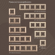 ТВ-розетка без рамки Arte Milano am-203 203.43-1.shampan цвет Бежевый-3