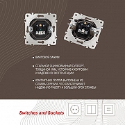 ТВ-розетка без рамки Arte Milano am-203 203.43-1.shampan цвет Бежевый-5