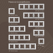 ТВ-розетка без рамки Arte Milano am-203 203.43-1.silver цвет Серебро-3