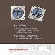 Розетка Ethernet RJ-45 без рамки Arte Milano am-203 203.45-2.silver цвет Серебро-2