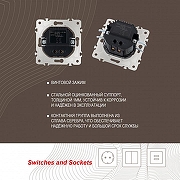 Розетка USB, без рамки Arte Milano am-203 203.46-1.silver цвет Серебро-5