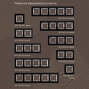 Розетка с заземлением и со шторкой и 2хUSB, без рамки Arte Milano am-203 203.47-1.black цвет Черный-2