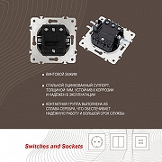 Выключатель трехклавишный без рамки Arte Milano 205 205.30-3.black цвет Черный-2