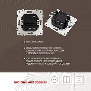 Выключатель проходной одноклавишный без рамки Arte Milano 205 205.32-1.silver цвет Серебро-2