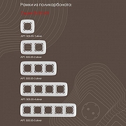 Выключатель проходной одноклавишный без рамки Arte Milano 205 205.32-1.silver цвет Серебро-3