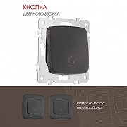 Кнопка звонка без рамки Arte Milano 205 205.36-1.black цвет Черный-1