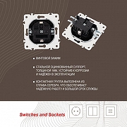 Розетка влагозащищенная с заземлением и со шторкой с крышкой Arte Milano am-205 205.41-1.black цвет Черный-3