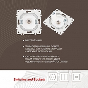 ТВ-розетка без рамки Arte Milano am-205 205.42-1.white цвет Белый-3