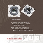 ТВ-розетка без рамки Arte Milano am-205 205.43-1.silver цвет Серебро-3