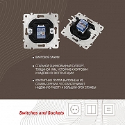 Розетка Ethernet RJ-45 без рамки Arte Milano am-205 205.45-1.black цвет Черный-3