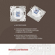 Розетка Ethernet RJ-45 без рамки Arte Milano am-205 205.45-1.white цвет Белый-3