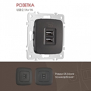 Розетка USB, без рамки Arte Milano am-205 205.46-1.black цвет Черный-1