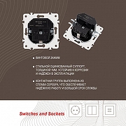 Розетка с заземлением и со шторкой и 2хUSB, без рамки Arte Milano am-205 205.47-1.black цвет Черный-3