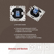 Розетка телефонная RJ-11 без рамки Arte Milano am-205 205.51-1.black цвет Черный-3