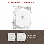 Розетка телефонная RJ-11 без рамки Arte Milano am-205 205.51-1.white цвет Белый-1