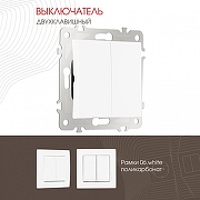 Выключатель двухклавишный без рамки Arte Milano 206 206.30-2.white цвет Белый-1