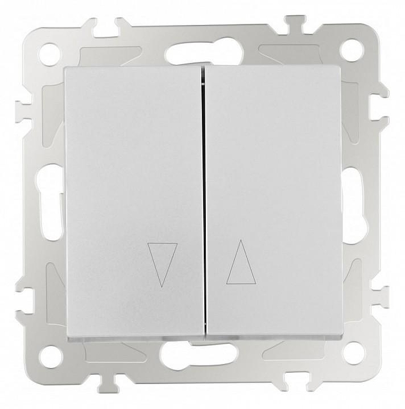 Выключатель для жалюзи без рамки Arte Milano 206 206.38-2.silver 