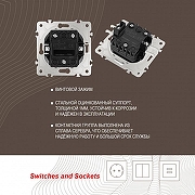 Выключатель для жалюзи без рамки Arte Milano 206 206.38-2.white цвет Белый-2