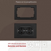 Розетка двойная с заземлением, без рамки Arte Milano am-206 206.40-2.black цвет Черный-2