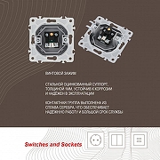 ТВ-розетка без рамки Arte Milano am-206 206.43-1.silver цвет Серебро-3
