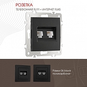 Розетка двойная RJ-11 и Ethernet RJ-45, без рамки Arte Milano am-206 206.44-1.black цвет Черный-1