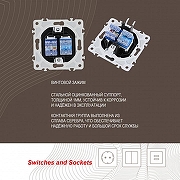 Розетка двойная RJ-11 и Ethernet RJ-45, без рамки Arte Milano am-206 206.44-1.black цвет Черный-3