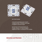 Розетка Ethernet RJ-45 без рамки Arte Milano am-206 206.45-1.white цвет Белый-3